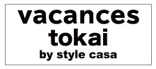 vacances tokai